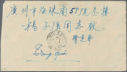 Vietnam-Nord (1945-1975): 1954/56, Cover Addressed To Canton, China, Bearing Friendship Month Betwee - Viêt-Nam