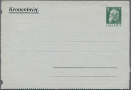 Thematik: Anzeigenganzsachen / Advertising Postal Stationery: 1911 (approx), Bavaria. Very Rare NORI - Unclassified