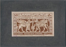 Thematik: Archäologie / Archeology: 1947, Syria, Issue First Arab Archeology Congress, Artist Drawin - Arqueología