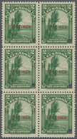 Thematik: Bäume / Trees: 1937, ECUADOR: Definitive Issue 2c. Green 'landscape With Trees' With Punch - Bomen