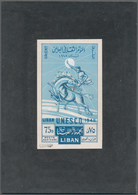 Thematik: Europa-UNO / Europe-UNO: 1948, Libanon, Issue Accesion In Unesco, Artist Drawing (80x135) - Europese Gedachte