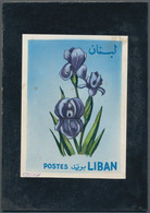 Thematik: Flora, Botanik / Flora, Botany, Bloom: 1964, Libanon, Issue Flowers, Artist Drawing (100x1 - Other & Unclassified