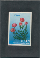 Thematik: Flora, Botanik / Flora, Botany, Bloom: 1964, Libanon, Issue Flowers, Artist Drawing (98x14 - Andere & Zonder Classificatie