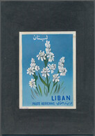 Thematik: Flora, Botanik / Flora, Botany, Bloom: 1964, Libanon, Issue Flowers, Artist Drawing (102x1 - Otros & Sin Clasificación