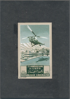 Thematik: Flugzeuge-Hubschrauber / Airplanes-helicopter: 1949, Libanon, Issue 75 Years UPU, Artist D - Vliegtuigen