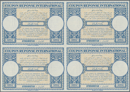 Thematik: I.A.S. / Intern. Reply Coupons: 1941/1953. Lot Of 2 Different Intl. Reply Coupons (London - Unclassified