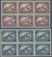 Thematik: Industrie, Handel / Industry, Trading: 1920, HAITI: Definitive Peace Issue 15c. Violet And - Unclassified