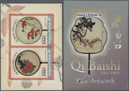 Thematik: Kunst / Art: 2007, ANTIGUA & BARBUDA: 50 Years Of Death Of Chinese Painter Qi Baishi Compl - Otros & Sin Clasificación