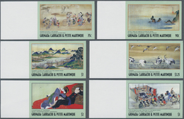 Thematik: Malerei, Maler / Painting, Painters: 2001, GRENADA-CARRIACOU: Philanippon '01 'Japanese Pa - Autres & Non Classés