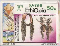 Thematik: Musik / Music: 1989, Ethiopia. Original Artist's Drawing For The 50c Value Of The Set "Mus - Musique