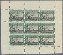 Thematik: Nahrung-Zucker / Food-sugar: 1925, MOCAMBIQUE-COMPANY: Definitive Issue 2c. 'Sugar Refiner - Ernährung