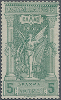 Thematik: Olympische Spiele / Olympic Games: 1896 Greece 5dr. Green, MINT NEVER HINGED, Well Perfora - Other & Unclassified