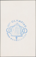 Thematik: Olympische Spiele / Olympic Games: 1936, Berlin Olympics: Two Blue Pictorial Marks Of Olym - Sonstige & Ohne Zuordnung