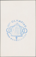 Thematik: Olympische Spiele / Olympic Games: 1936, Berlin Olympics: Two Blue Pictorial Marks Of Olym - Autres & Non Classés