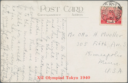 Thematik: Olympische Spiele / Olympic Games: 1937, Red Horizontal Imprint "XII Olympiad Tokyo 1940" - Other & Unclassified