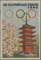 Thematik: Olympische Spiele / Olympic Games: 1940, Tokyo Olympic Summer Games, Organization Committe - Sonstige & Ohne Zuordnung