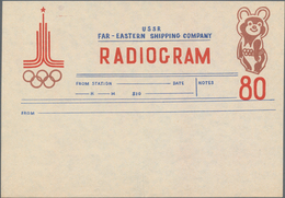 Thematik: Olympische Spiele / Olympic Games: 1980, Olympic Games In Moscow, Unused Radiogram Of The - Sonstige & Ohne Zuordnung