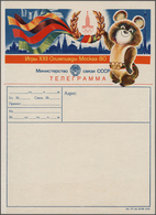 Thematik: Olympische Spiele / Olympic Games: 1980 Olympic Games In Moscow, Unused Telegram, Rare, Be - Other & Unclassified