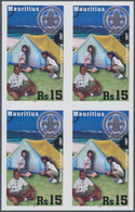Thematik: Pfadfinder / Boy Scouts: 2007, Mauritius. IMPERFORATE Block Of 4 For The 15rs Value Of The - Otros & Sin Clasificación