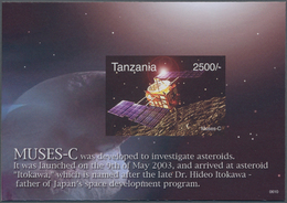 Thematik: Raumfahrt / Astronautics: 2006, Tanzania. Imperforate Souvenir Sheet (1 Value) From The Is - Sonstige & Ohne Zuordnung