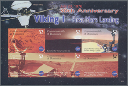 Thematik: Raumfahrt / Astronautics: 2006, Dominica. Imperforate Miniature Sheet Of 6 For The Set "Sp - Other & Unclassified