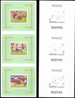 Thematik: Sport-Fußball / Sport-soccer, Football: 1971, Ajman, SOCCER WORLD CUP CHAMPIONSHIPS - 8 It - Andere & Zonder Classificatie