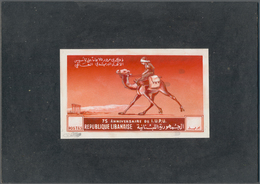 Thematik: Tiere-Kamele / Animals-camels: 1949, Libanon, Issue 75 Years UPU, Artist Drawing (138x84) - Other & Unclassified