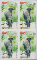 Thematik: Tiere-Vögel / Animals-birds: 2013, Mauritius. IMPERFORATE Block Of 4 For The 18rs Value Of - Other & Unclassified