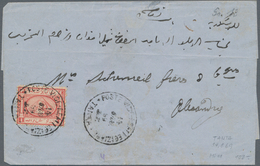 Ägypten: 1869, Cover With Single Franking Of One P Red Pyramid From Tanta To Alessandria With Arriva - 1866-1914 Khedivate Of Egypt