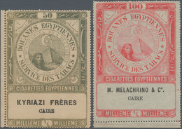 Ägypten - Besonderheiten: 1900 (ca.?), Two Revenue Stamps ¼ Millieme In Grey-green And Red 'DOUANES - Autres & Non Classés