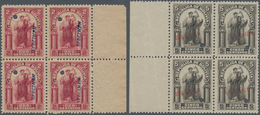Bolivien - Stempelmarken: 1918, Revenue Stamps 'Allegory' Two Different Blocks Of Four Incl. 2c. Car - Bolivia