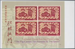 Grenada: 2007, Chinese New Year Of The Pig Complete Set Of Four (paper Cuttings) In An IMPERFORATE S - Grenada (...-1974)