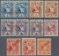 Guatemala: 1887/1895, Quetzal (Pharomachrus Mocinno) Intaglio Issue 11 Stamps 1c. Blue To 25c. Orang - Guatemala