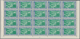 Italienisch-Tripolitanien: 1933, Airmails Squadron Flight, Both Values In Blocks Of 20 Stamps, Mint - Tripolitania