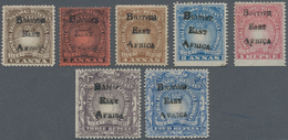 Kenia - Britisch Ostafrika: 1895, Stamps Of B.E.A. Company With Opt. 'BRITISH EAST AFRICA' Part Set - Afrique Orientale Britannique