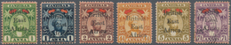 Kenia - Britisch Ostafrika: 1897, Stamps Of Zanzibar With Opt. 'British East Africa' Complete Set Of - Britisch-Ostafrika