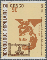 Kongo (Brazzaville): 1976, Centenary Of Telephone, 35fr. "Alexander Graham Bell" Showing Variety "in - Sonstige & Ohne Zuordnung