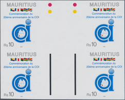 Mauritius: 2004, 20 Years International Commission For Indian Ocean (COI) 10r. In An IMPERFORATE Gut - Maurice (...-1967)