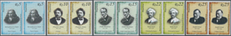 Mauritius: 2008, Writers Complete Set Of Five (Jacques Henri Bernadin De Saint-Pierre, Alexandre Dum - Mauritius (...-1967)