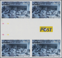 Mauritius: 2011, 150th Anniversary Of Rodrigues Post Office 21r. In An IMPERFORATE Gutter Block Of F - Mauritius (...-1967)