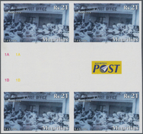 Mauritius: 2011, 150th Anniversary Of Rodrigues Post Office 21r. In An IMPERFORATE Gutter Block Of F - Mauricio (...-1967)