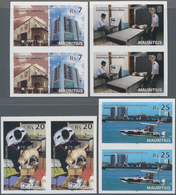Mauritius: 2012, Customs Department In Mauritius Complete Set Of Four In Vertical Or Horizontal IMPE - Maurice (...-1967)