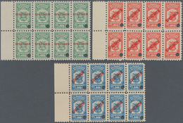 Panama: 1930 (ca.), Revenue Stamps 'PERFUMES' (parfums) .01c. Green, .03c. Red And .10c. Blue Each I - Panamá