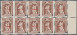 Peru - Zwangszuschlagsmarken: 1938, Compulsory Surtax Stamp 2c. Brown 'Help For Unemployed' With Imp - Perú