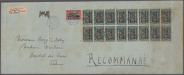 Ruanda-Urundi - Belgische Besetzung Deutsch-Ostafrika: 1916 Large-size Envelope Used As Registered M - Used Stamps