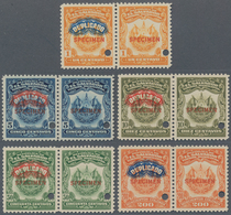 El Salvador: 1935 (ca.), Five Different Revenue Stamps 'TIMBRE MUNICIPAL' In Horizontal Pairs With O - El Salvador