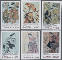 Sambia: 2001, International Stamp Exhibition Philanippon Complete IMPERFORATE Set Of Six And Two Dif - Zambie (1965-...)