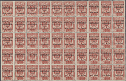 Spanische Besitzungen Im Golf Von Guinea: 1941, Fiscal Stamp 17pta. Carmine Used As Definitive Issue - Spaans-Guinea