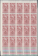 Venezuela: 1951, Coat Of Arms 'CARACAS' Airmail Stamps Complete Set Of Nine In Blocks Of 20 From Upp - Venezuela