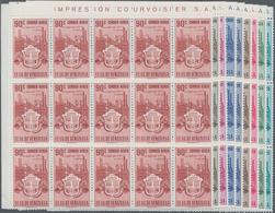 Venezuela: 1951, Coat Of Arms 'CARABOBO' Airmail Stamps Complete Set Of Nine In Blocks Of 15 From Up - Venezuela